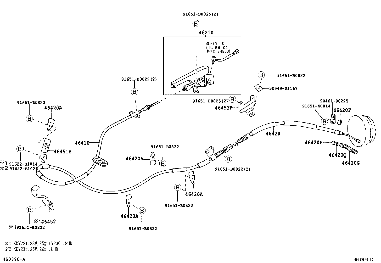  DYNA |  PARKING BRAKE CABLE