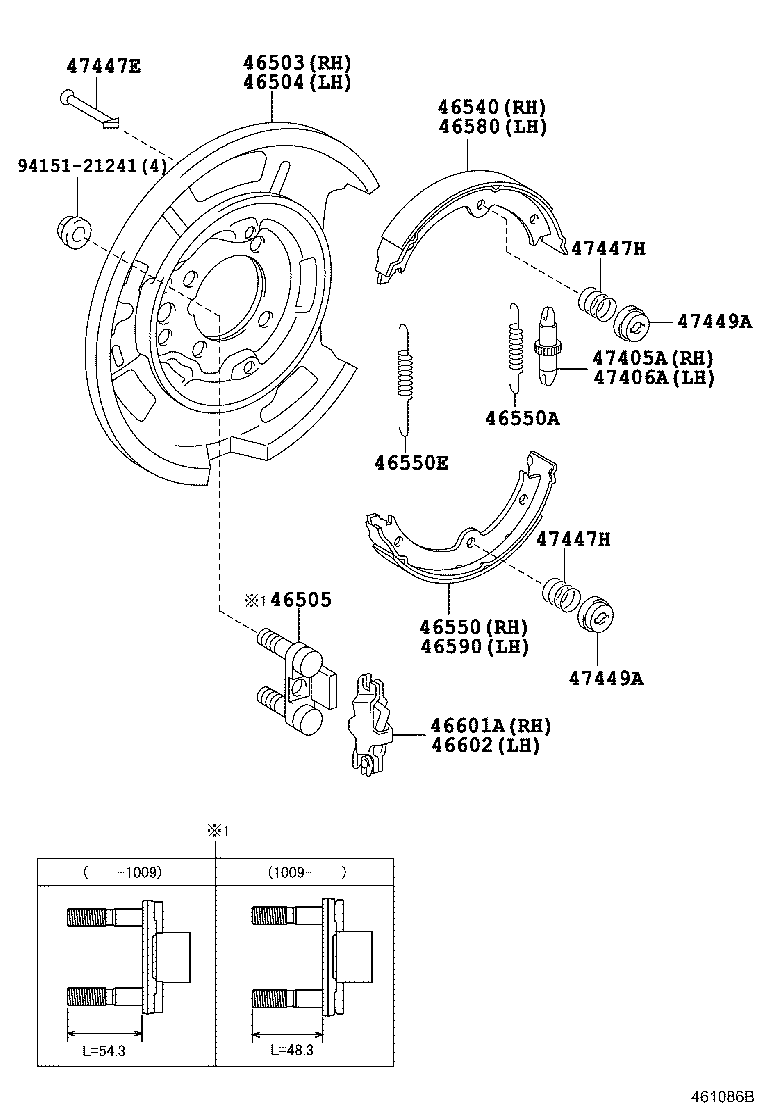  IS250C 300C |  PARKING BRAKE CABLE