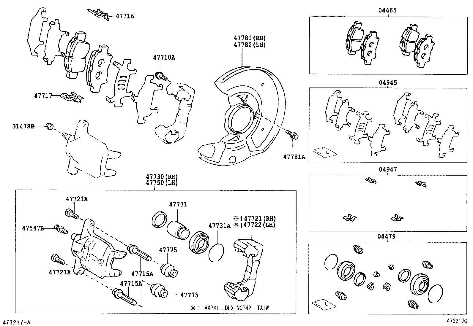 VIOS SOLUNA VIOS | FRONT DISC BRAKE CALIPER DUST COVER