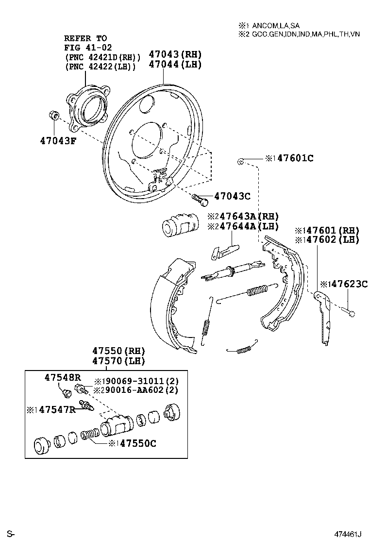  FORTUNER |  REAR DRUM BRAKE WHEEL CYLINDER BACKING PLATE