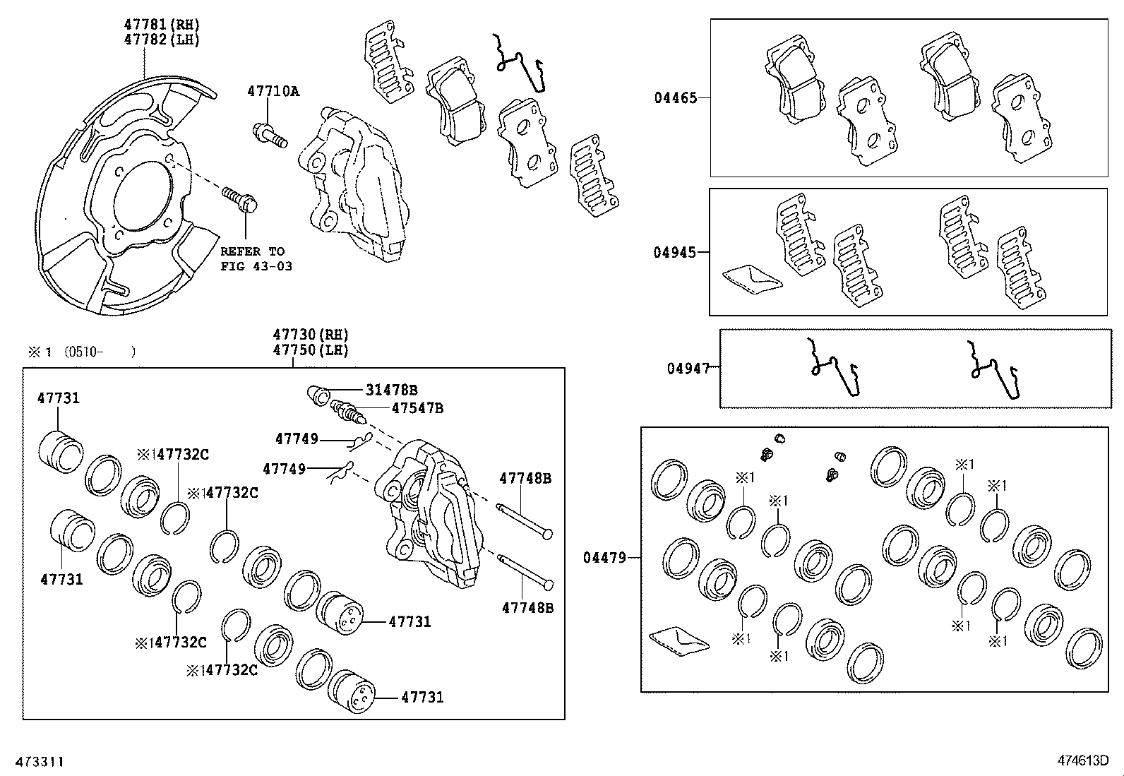  FORTUNER |  FRONT DISC BRAKE CALIPER DUST COVER