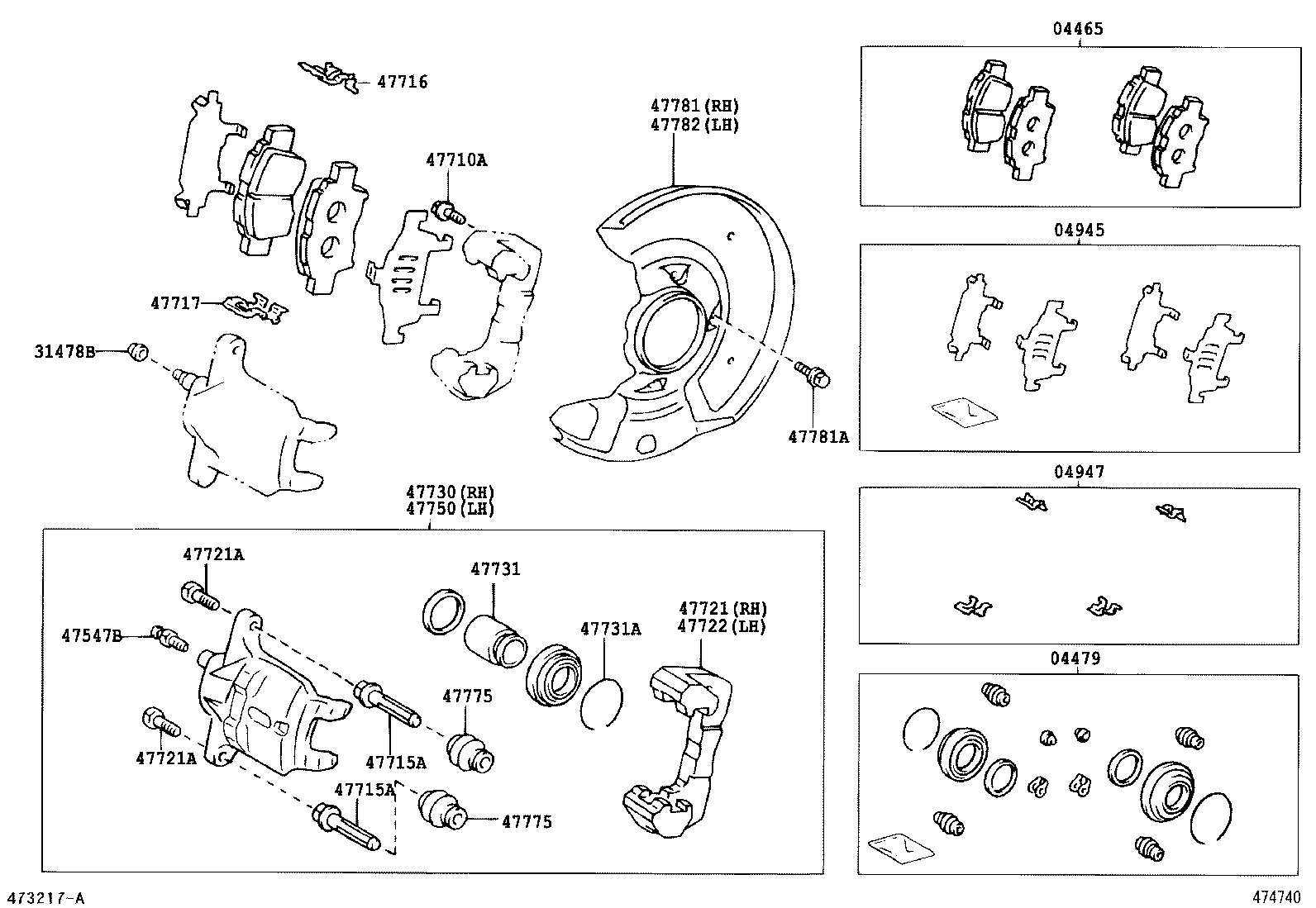VIOS SOLUNA VIOS | FRONT DISC BRAKE CALIPER DUST COVER