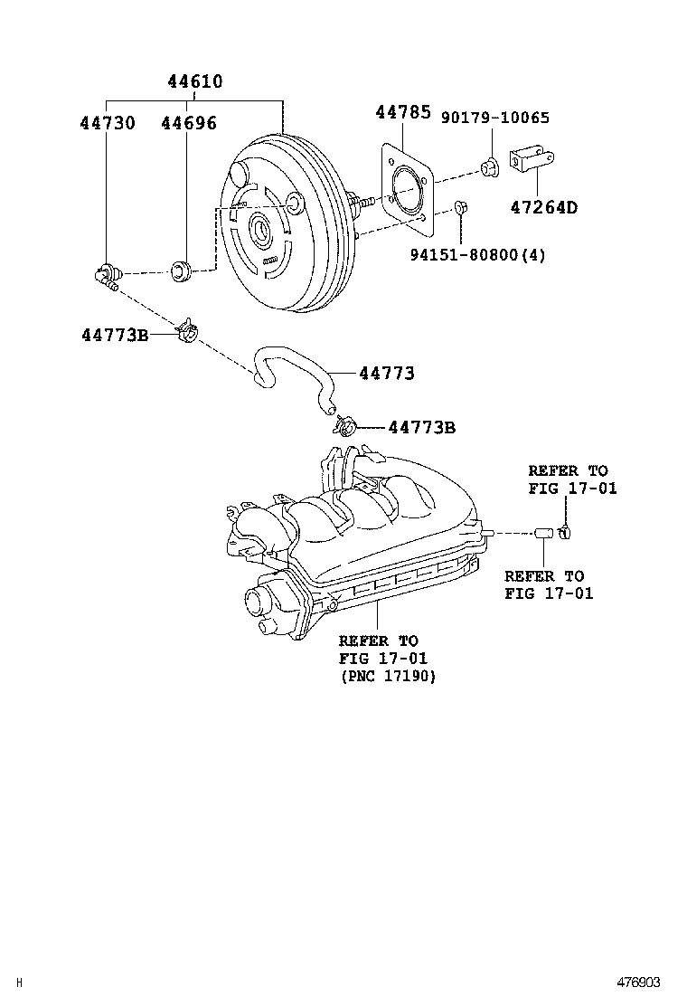  IS250C 300C |  BRAKE BOOSTER VACUUM TUBE