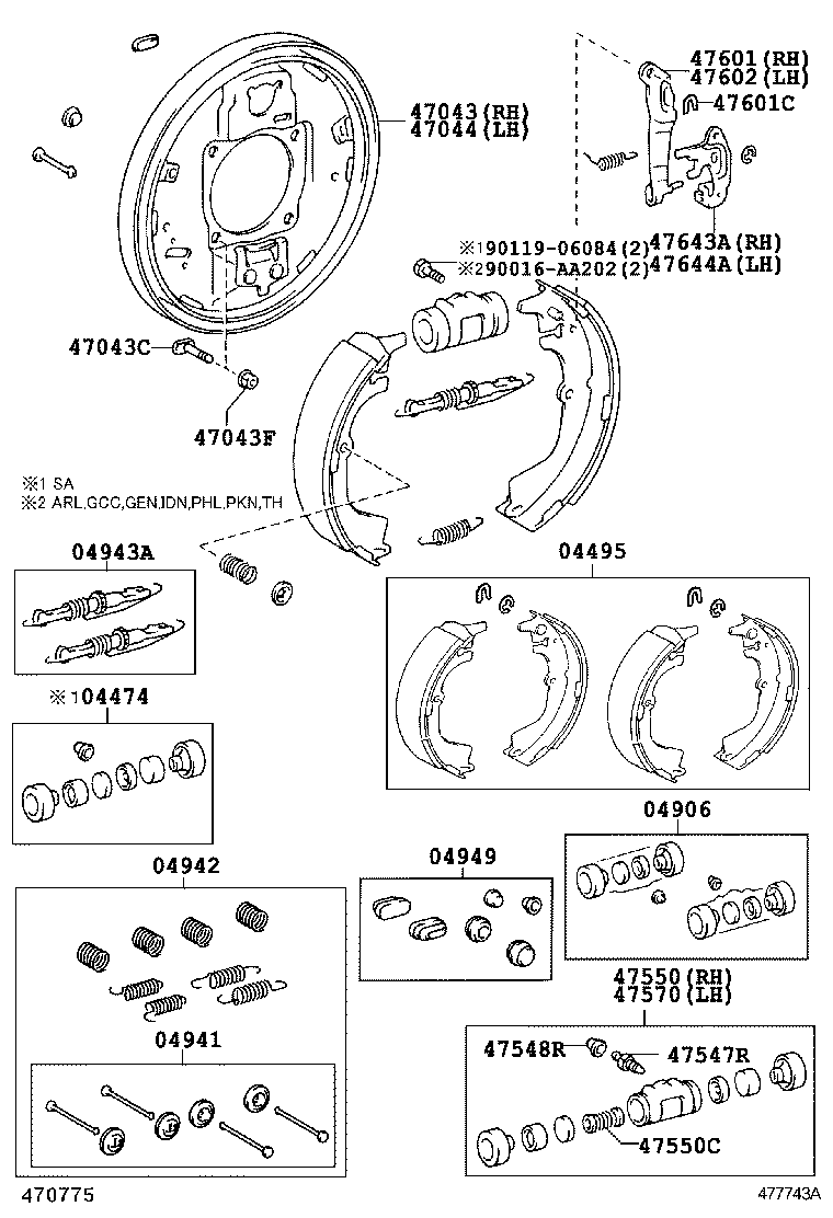 HILUX | REAR DRUM BRAKE WHEEL CYLINDER BACKING PLATE