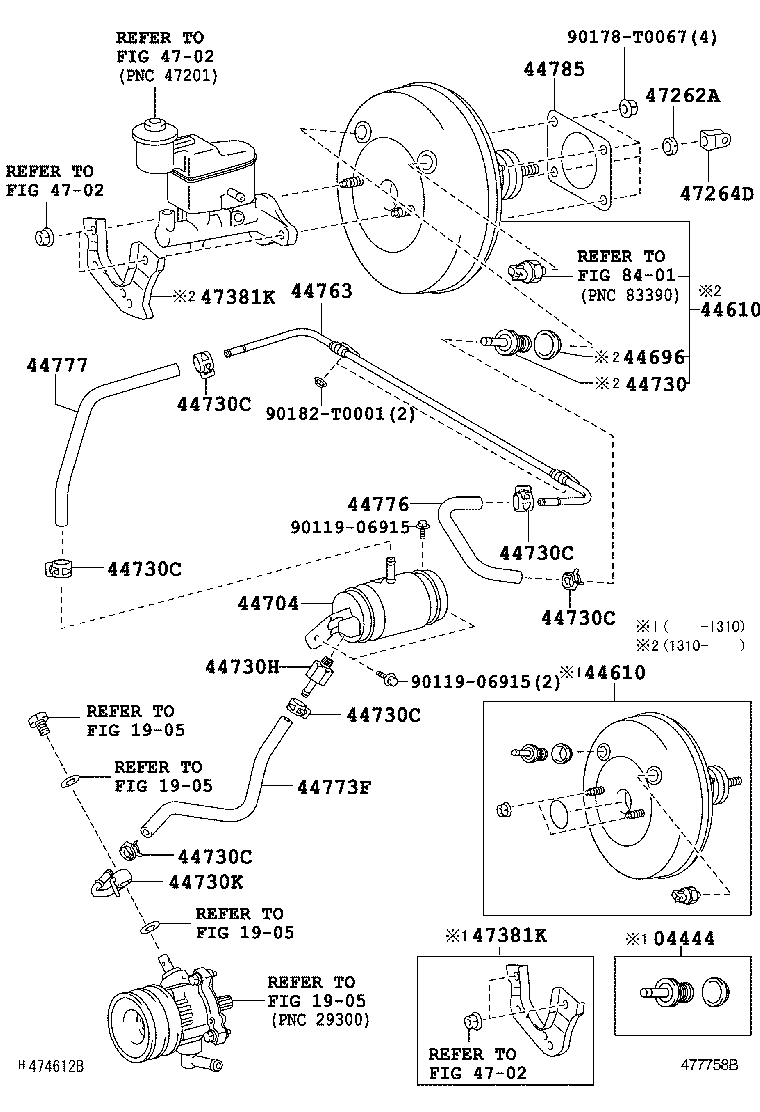  HILUX |  BRAKE BOOSTER VACUUM TUBE