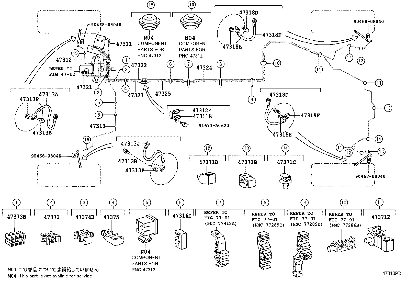  GS GS HYBRID |  BRAKE TUBE CLAMP