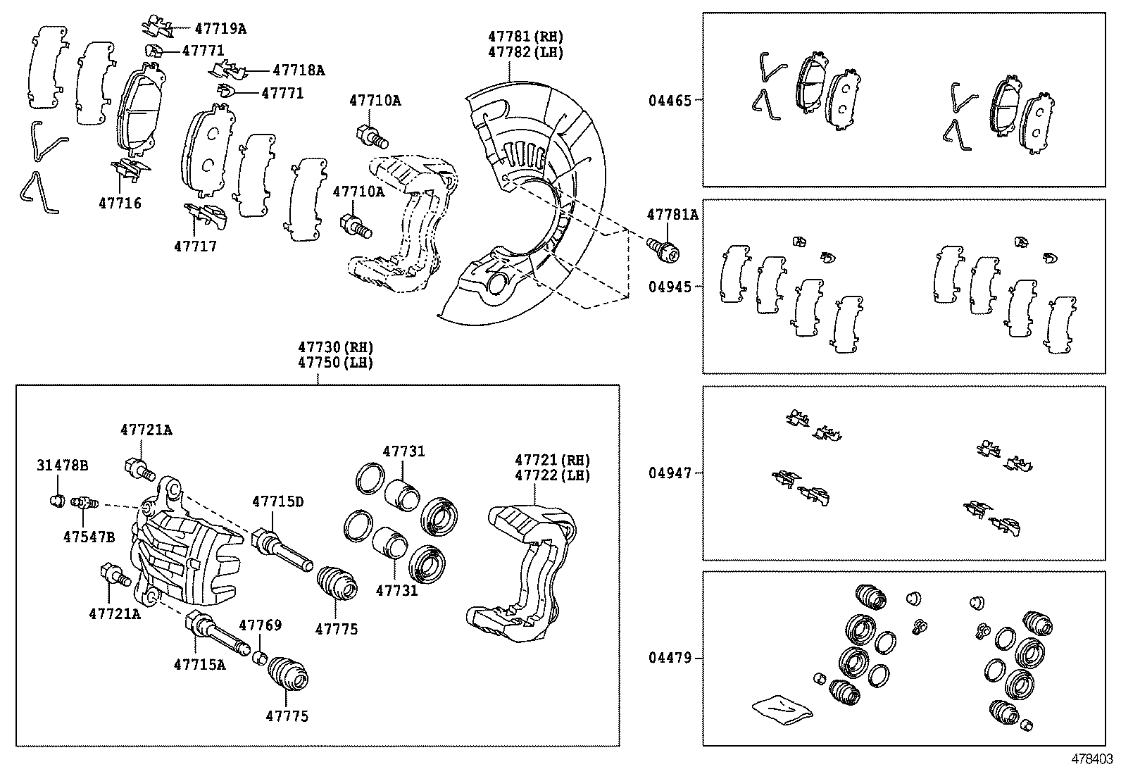  ES250 350 300H |  FRONT DISC BRAKE CALIPER DUST COVER