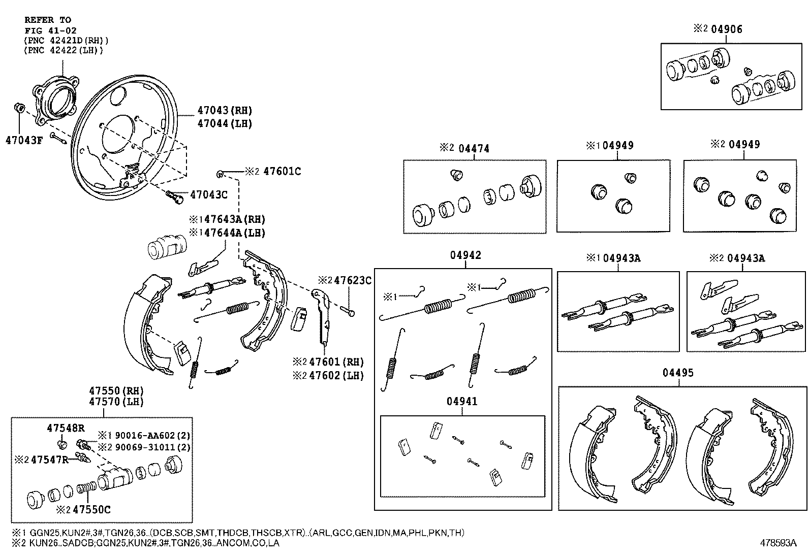  HILUX |  REAR DRUM BRAKE WHEEL CYLINDER BACKING PLATE