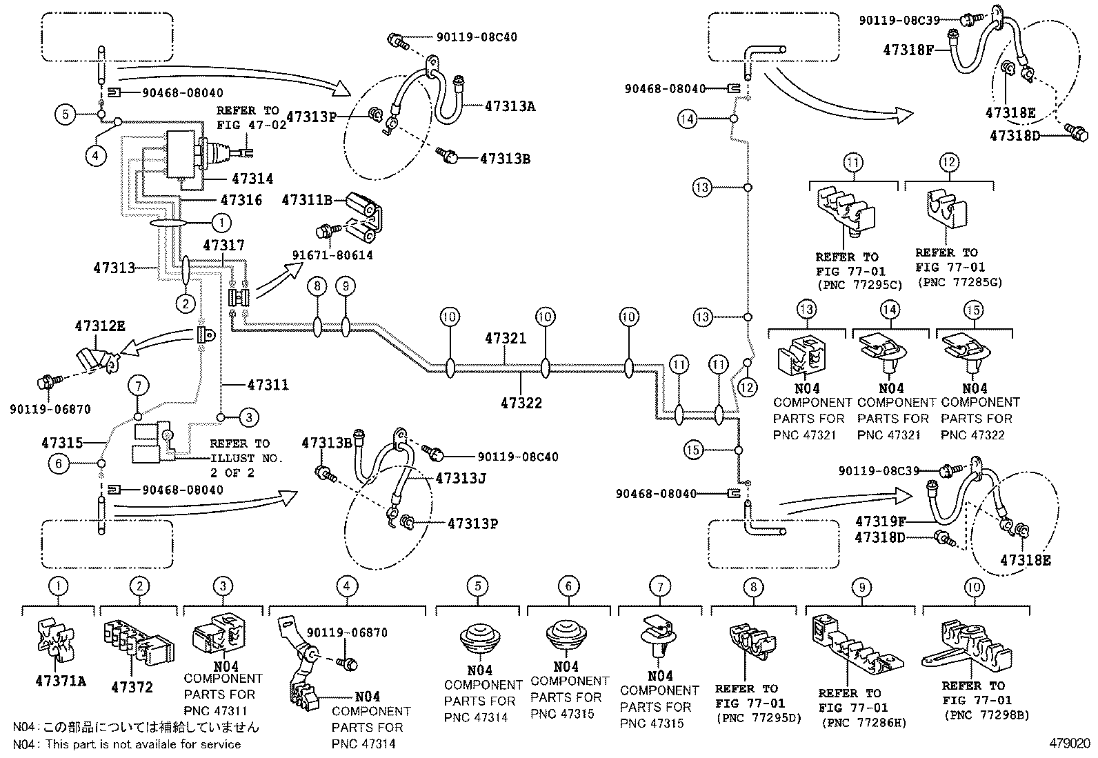  ES250 350 300H |  BRAKE TUBE CLAMP