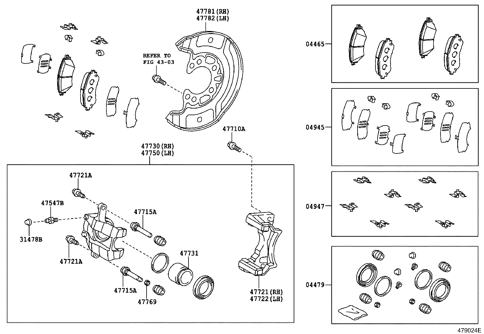  YARIS |  FRONT DISC BRAKE CALIPER DUST COVER