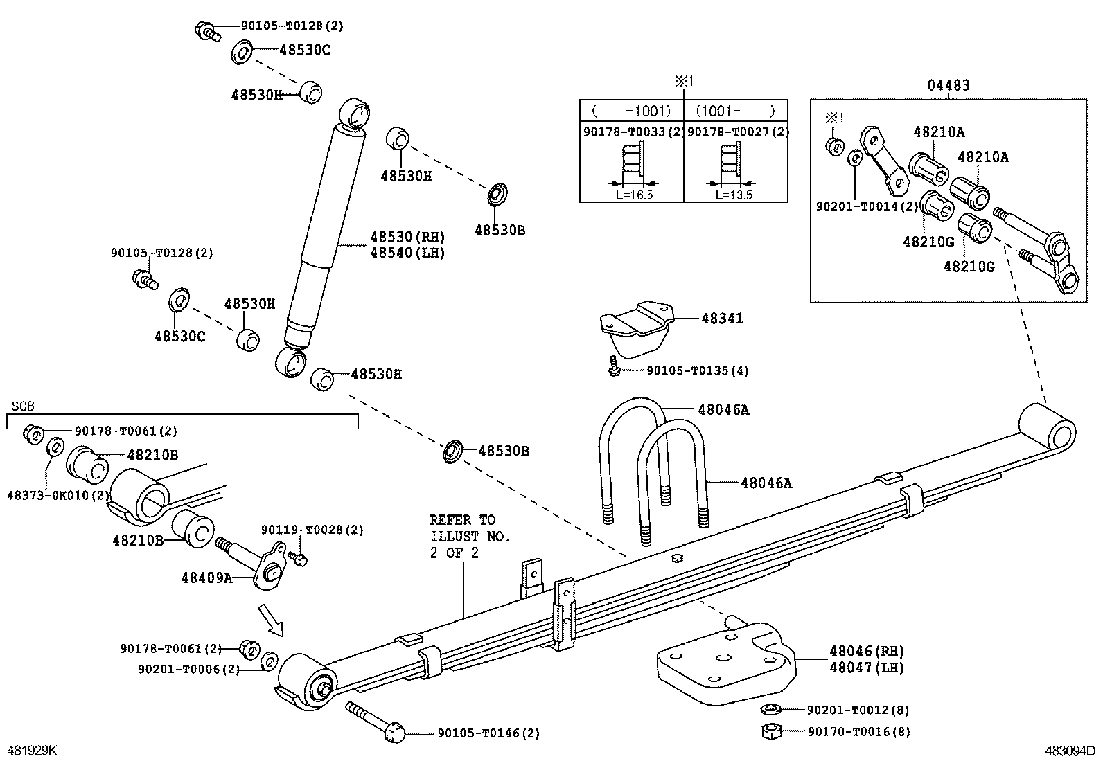  HILUX |  REAR SPRING SHOCK ABSORBER