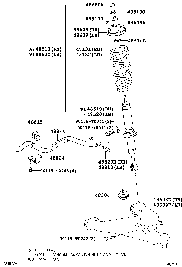 FORTUNER |  FRONT SPRING SHOCK ABSORBER