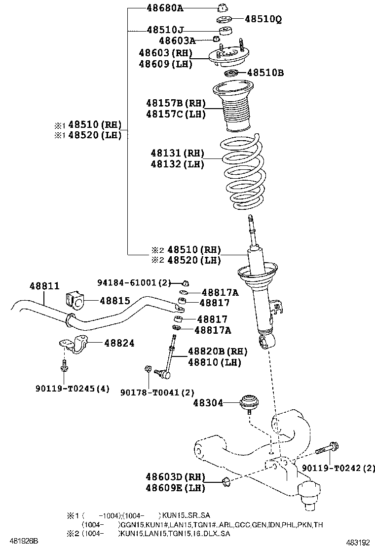  HILUX |  FRONT SPRING SHOCK ABSORBER
