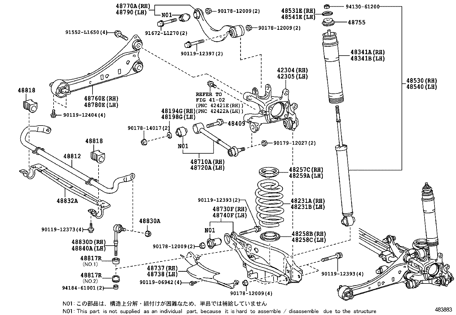  ZELAS |  REAR SPRING SHOCK ABSORBER