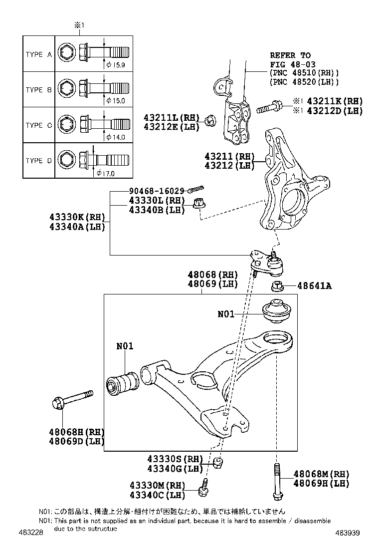  CT200H |  FRONT AXLE ARM STEERING KNUCKLE