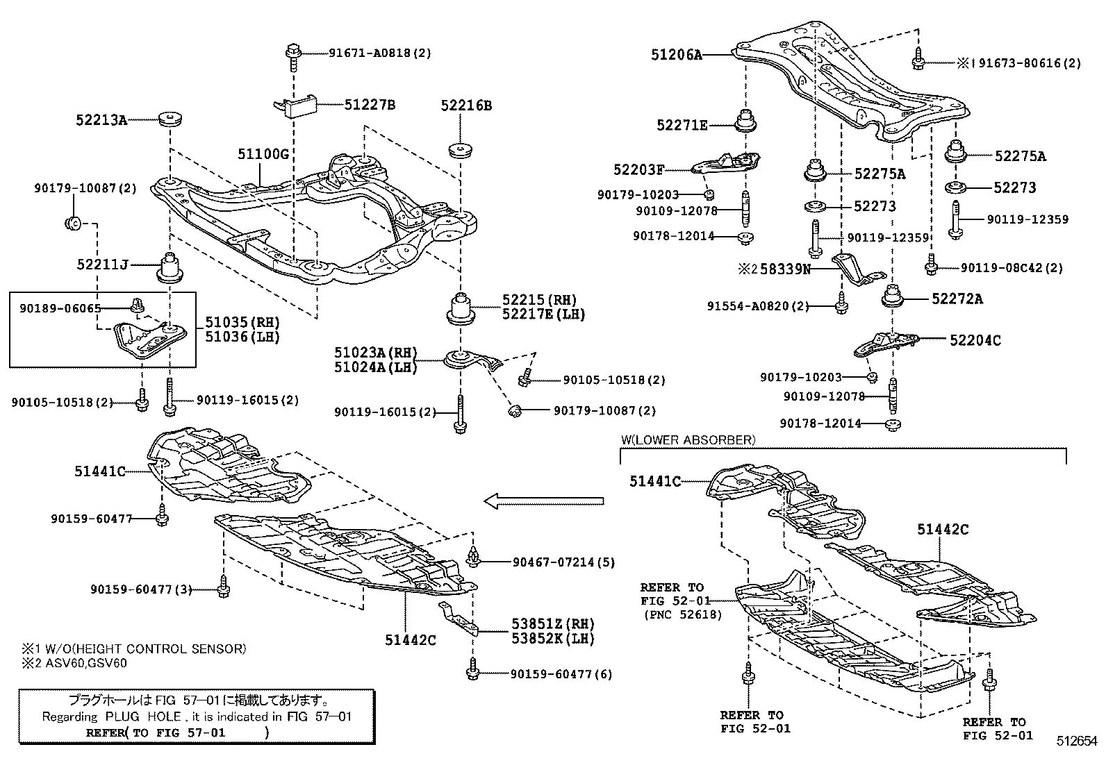  ES250 350 300H |  SUSPENSION CROSSMEMBER UNDER COVER