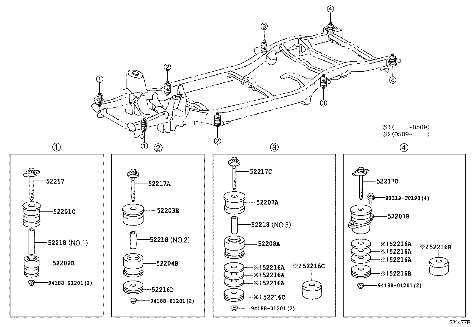  INNOVA KIJANG INNOVA |  CAB MOUNTING BODY MOUNTING