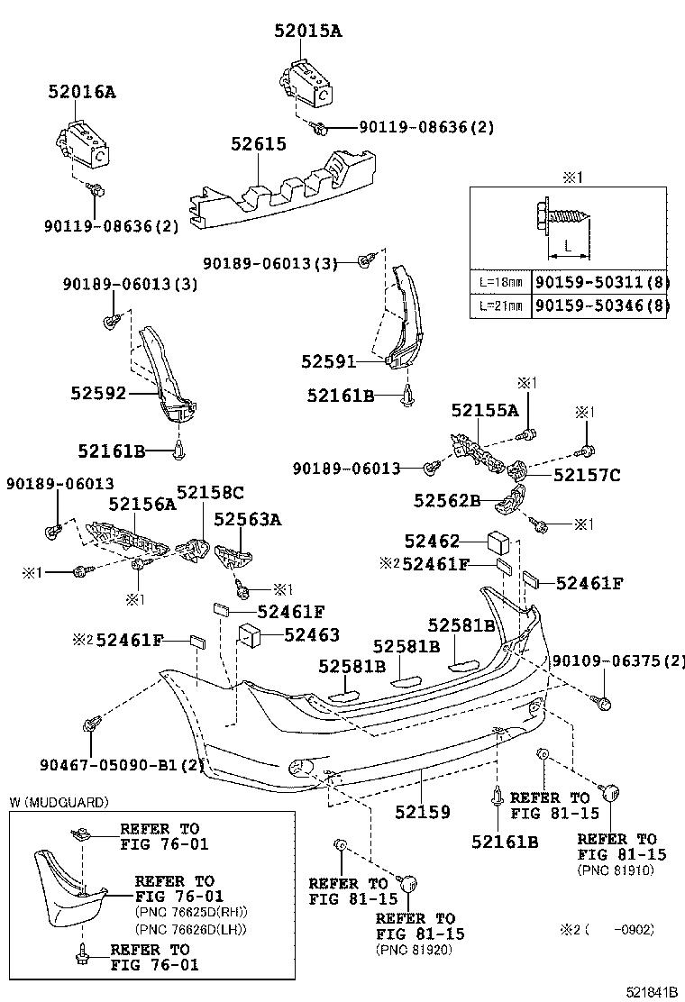  COROLLA |  REAR BUMPER BUMPER STAY