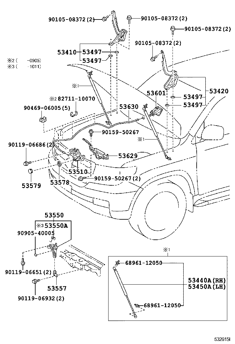  LAND CRUISER 200 |  HOOD LOCK HINGE