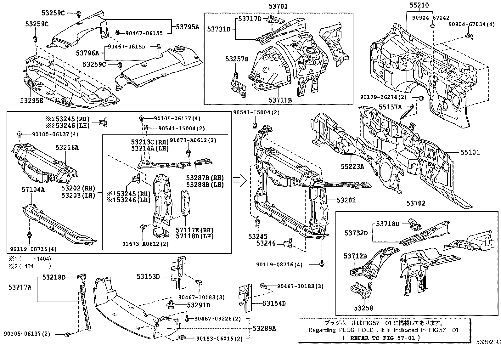  IS250C 300C |  FRONT FENDER APRON DASH PANEL