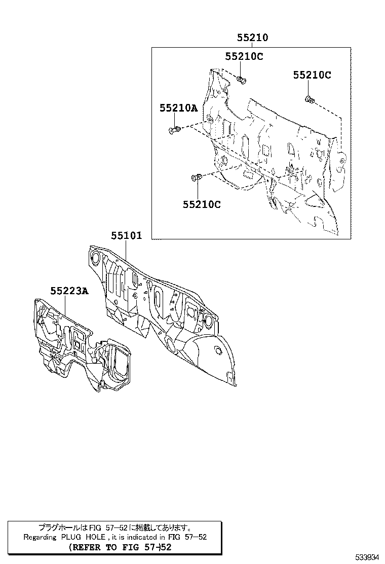  RAV4 |  FRONT FENDER APRON DASH PANEL