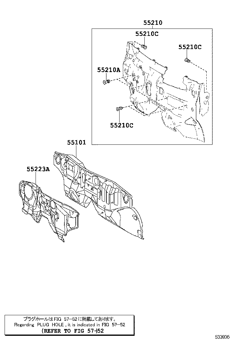  RAV4 |  FRONT FENDER APRON DASH PANEL