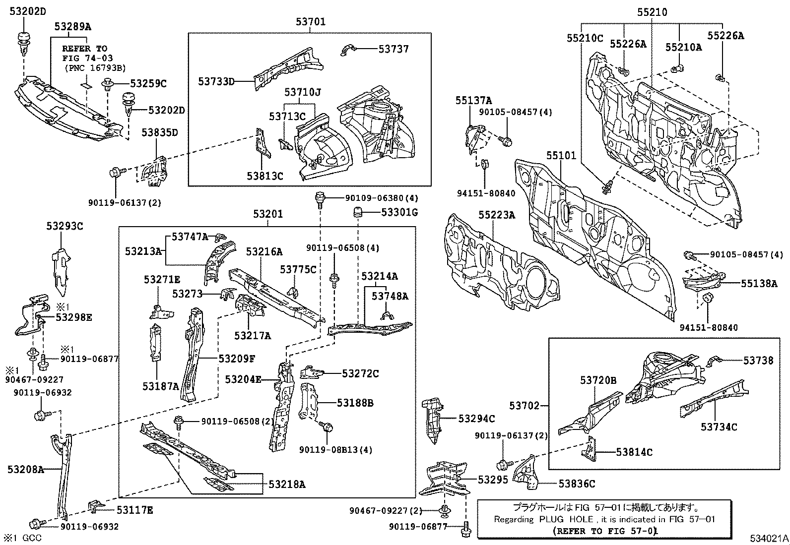  ZELAS |  FRONT FENDER APRON DASH PANEL