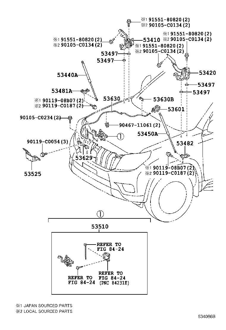  LAND CRUISER PRADO |  HOOD LOCK HINGE