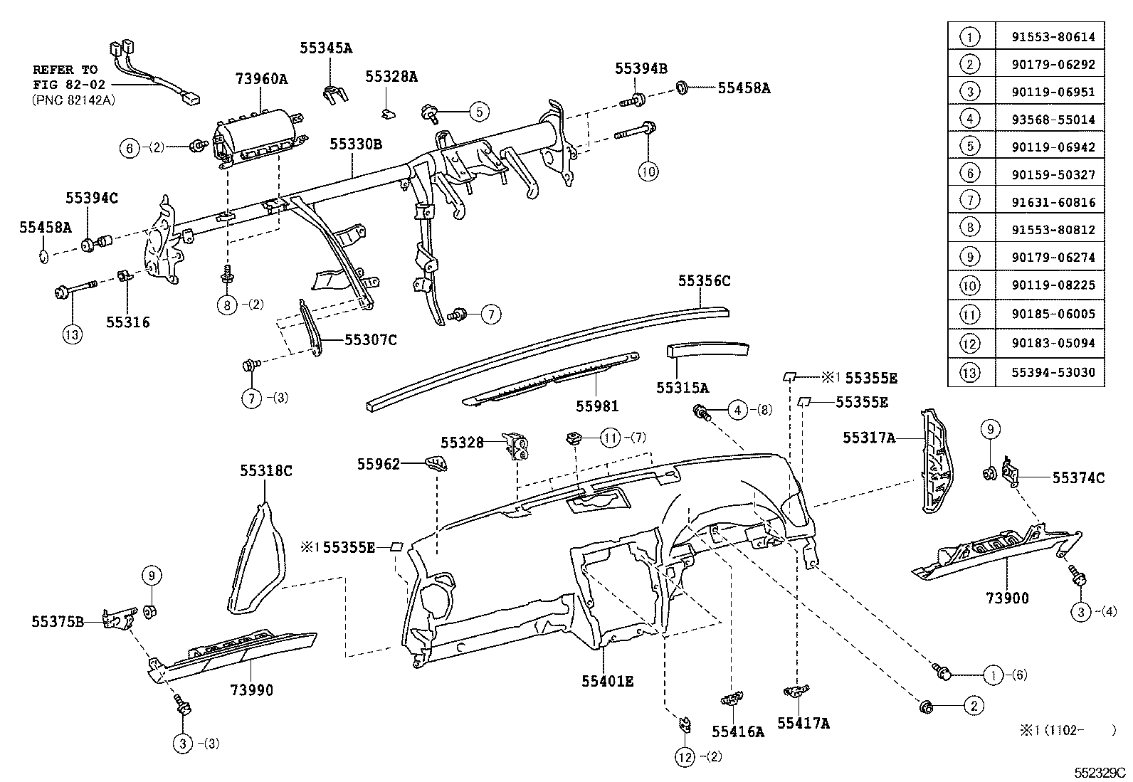  IS250C 300C |  INSTRUMENT PANEL GLOVE COMPARTMENT