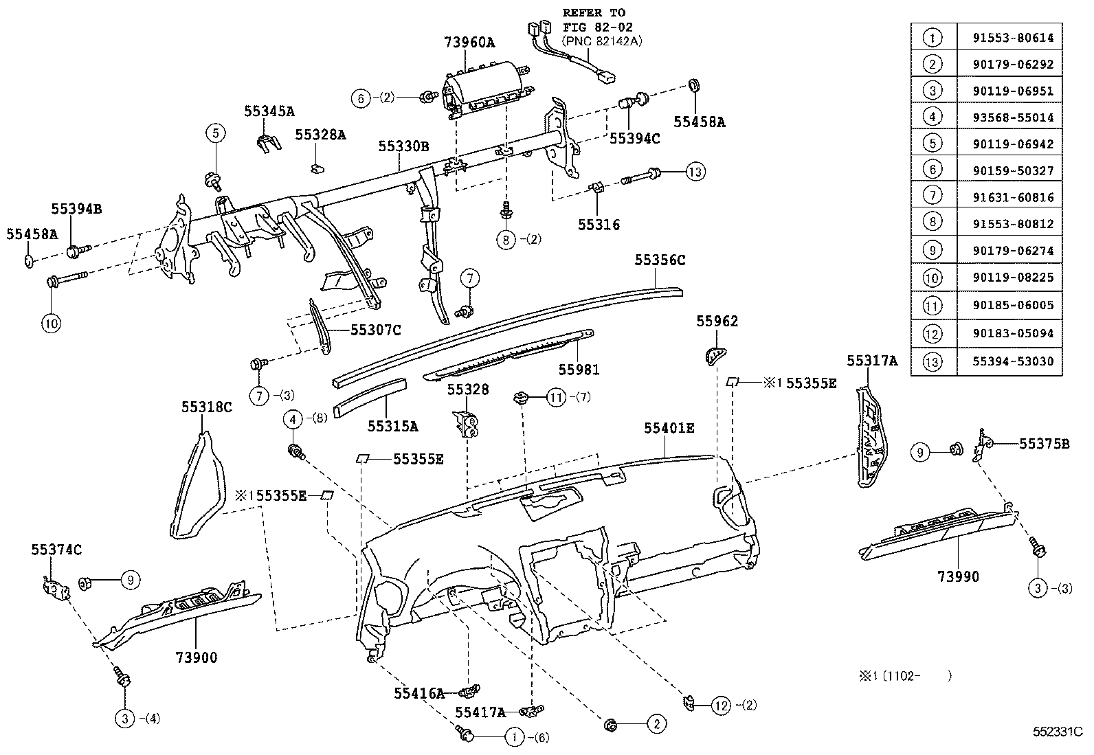  IS250C 300C |  INSTRUMENT PANEL GLOVE COMPARTMENT