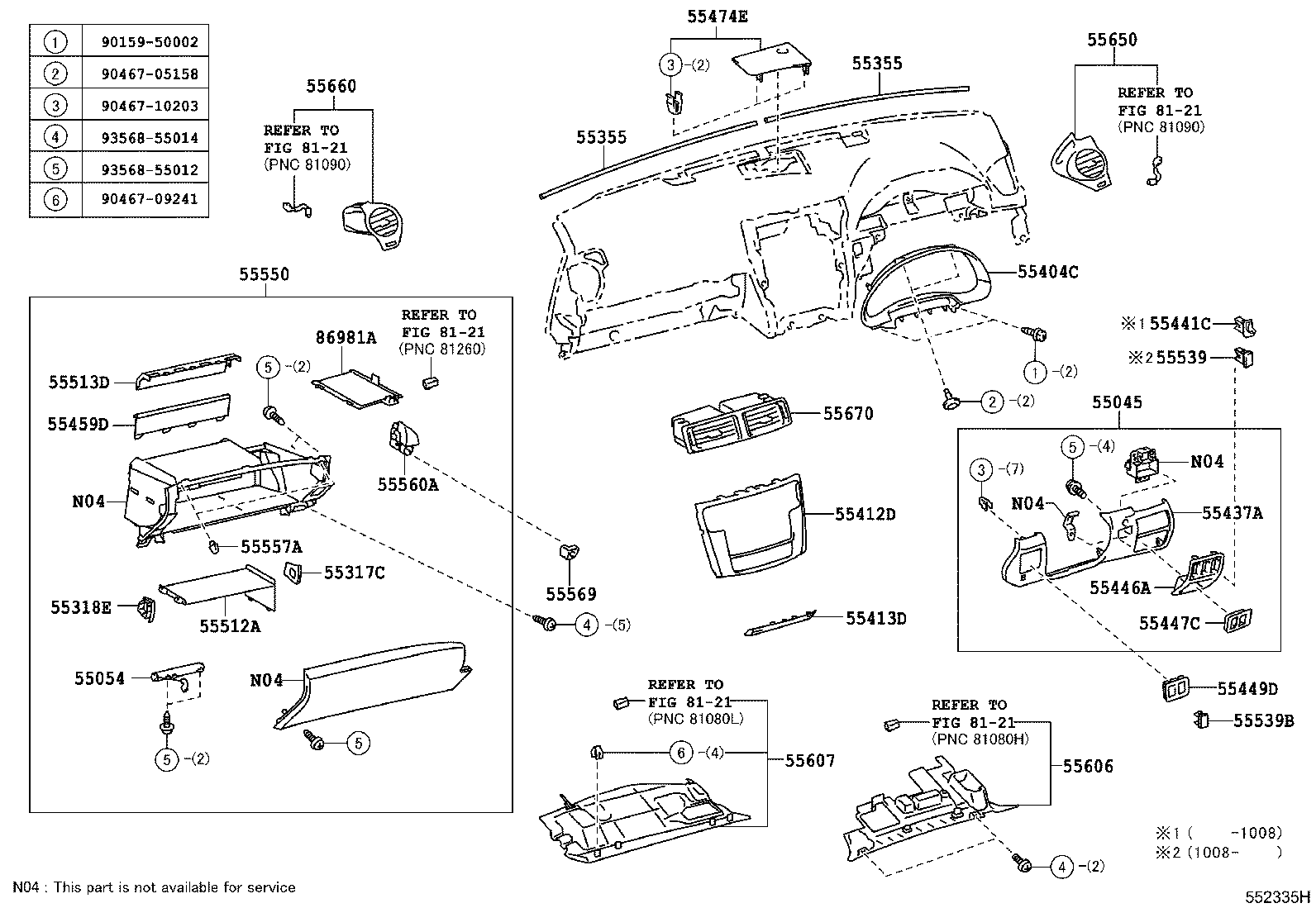  IS250C 300C |  INSTRUMENT PANEL GLOVE COMPARTMENT