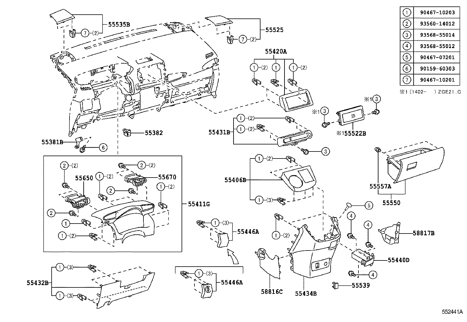  WISH |  INSTRUMENT PANEL GLOVE COMPARTMENT
