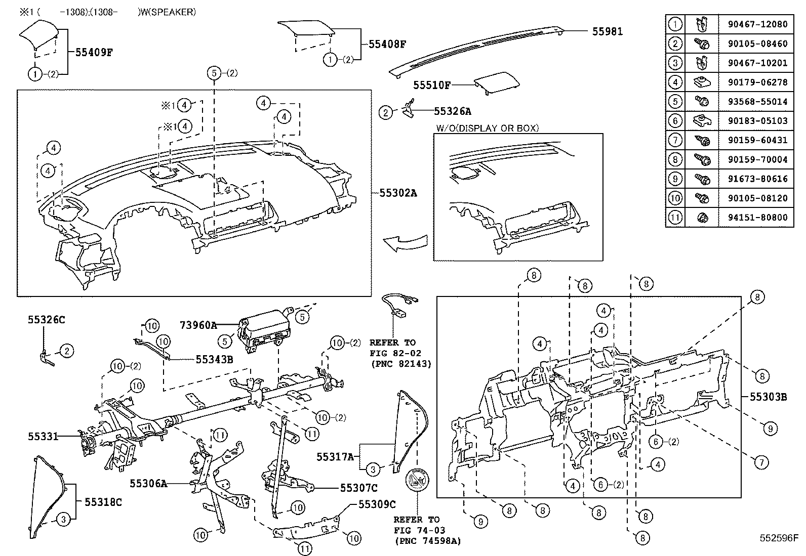  CT200H |  INSTRUMENT PANEL GLOVE COMPARTMENT