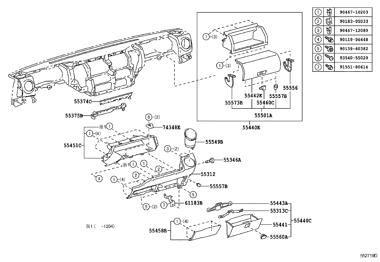  DYNA |  INSTRUMENT PANEL GLOVE COMPARTMENT