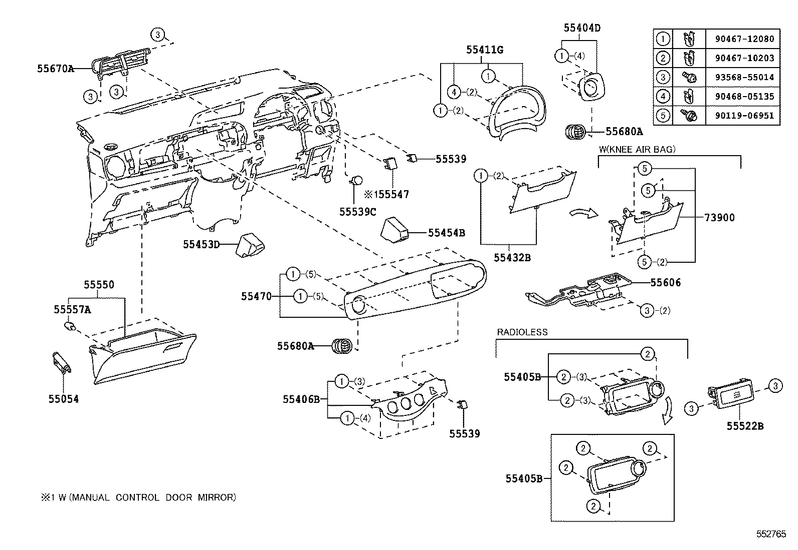 YARIS |  INSTRUMENT PANEL GLOVE COMPARTMENT
