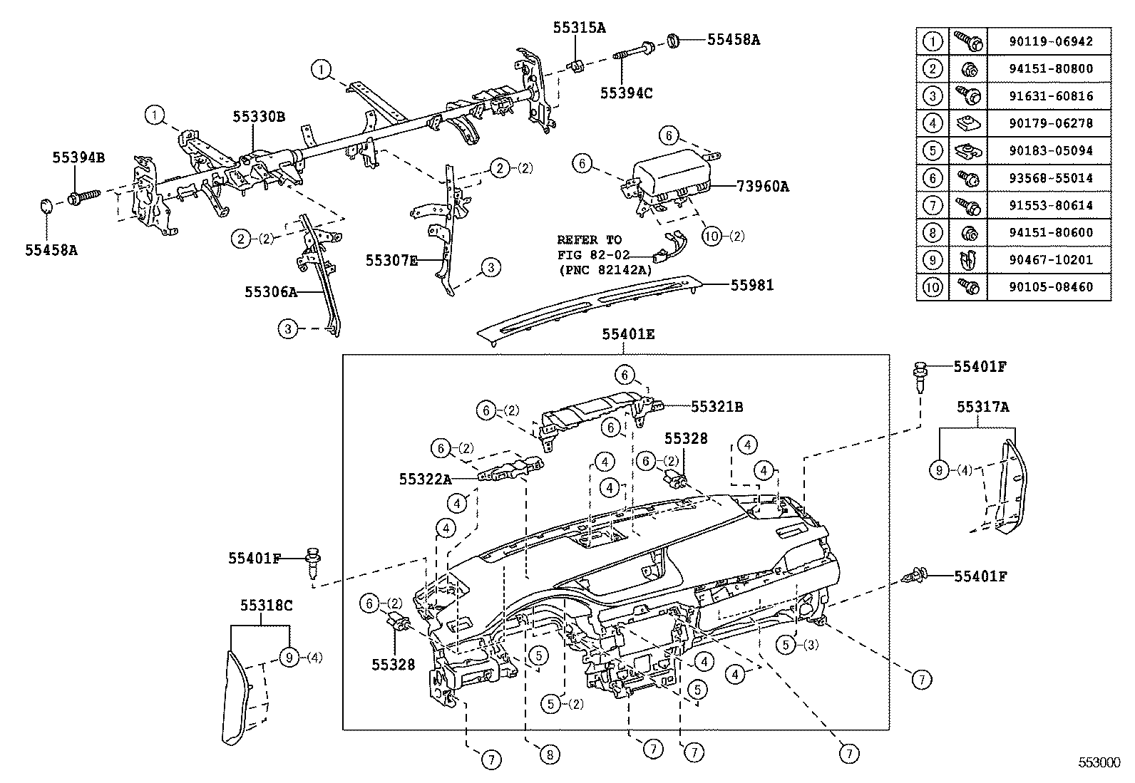  ES250 350 300H |  INSTRUMENT PANEL GLOVE COMPARTMENT