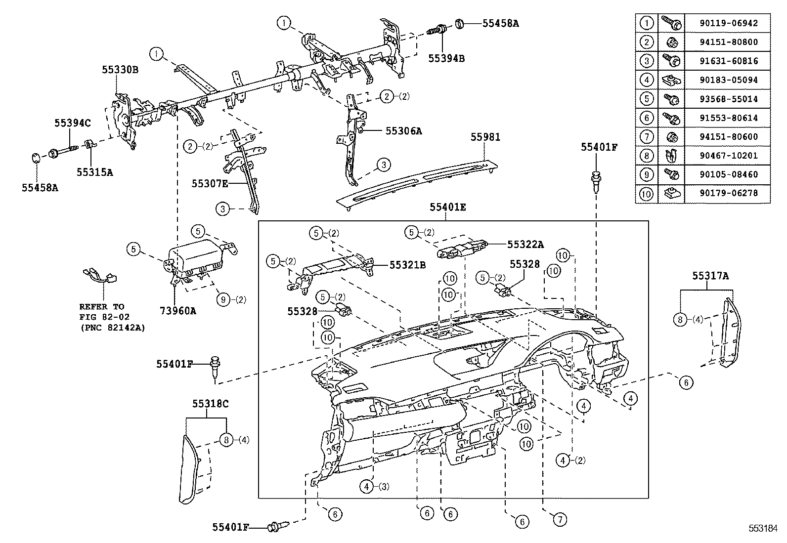  ES250 350 300H |  INSTRUMENT PANEL GLOVE COMPARTMENT