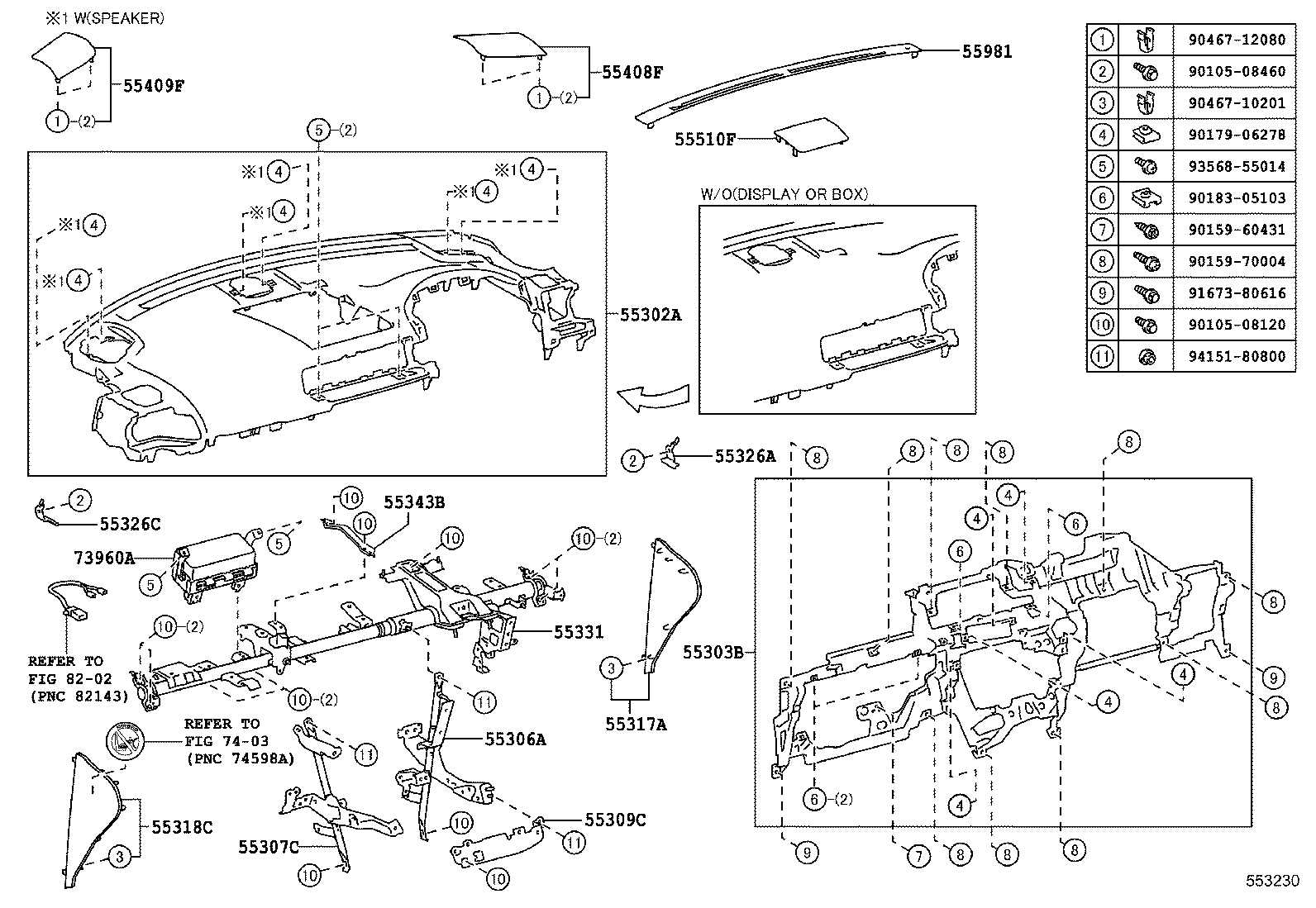  CT200H |  INSTRUMENT PANEL GLOVE COMPARTMENT