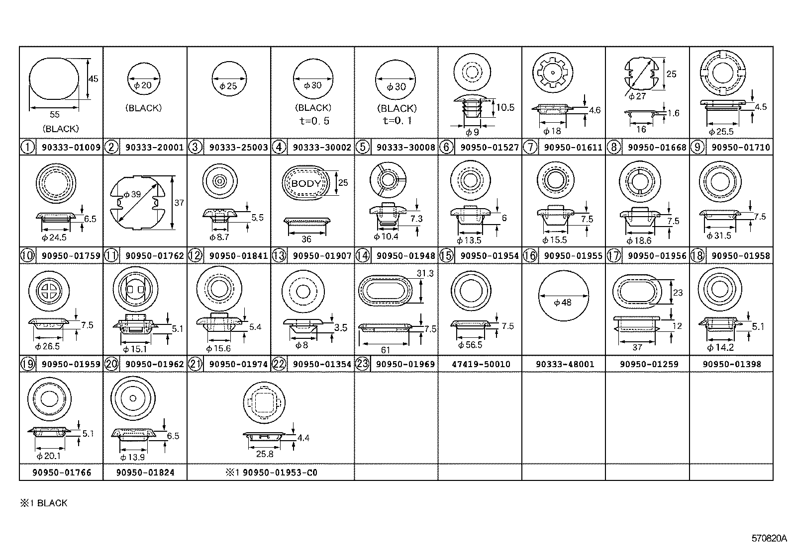  LS600H 600HL |  HOLE PLUG