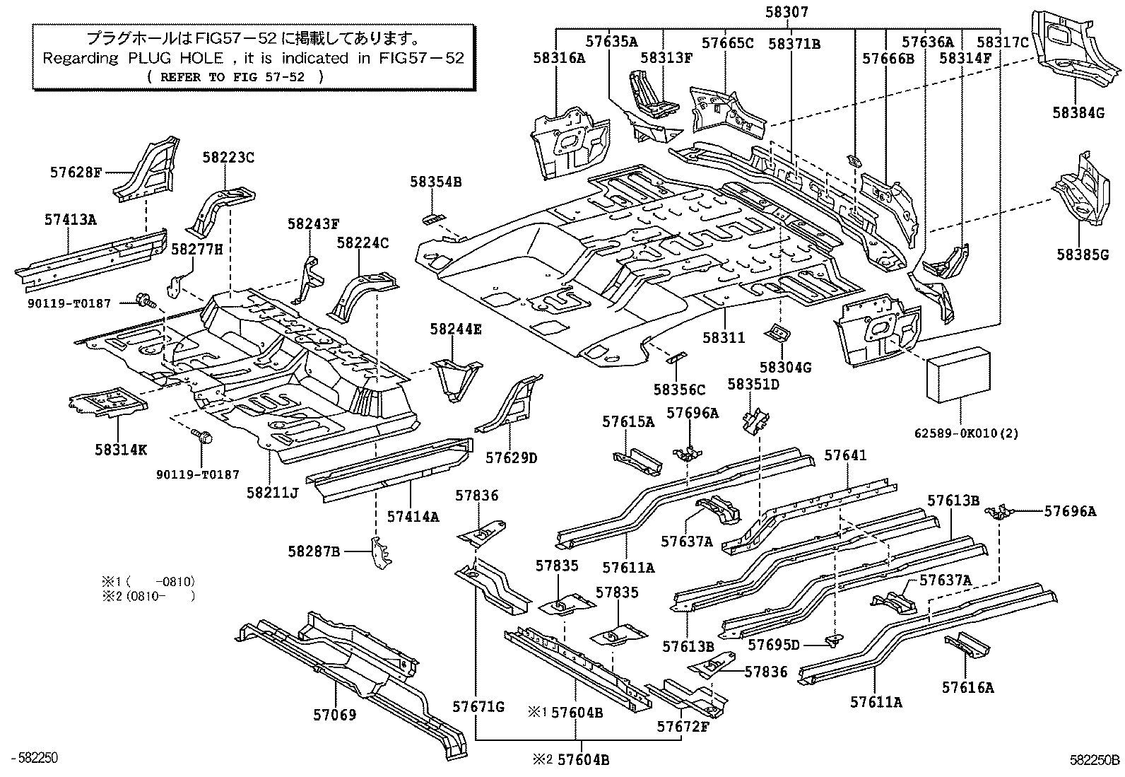  FORTUNER |  REAR FLOOR PANEL REAR FLOOR MEMBER
