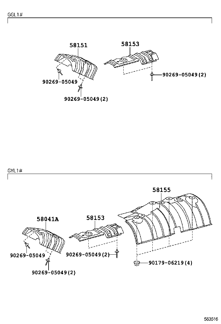  RX270 350 450H |  FLOOR INSULATOR