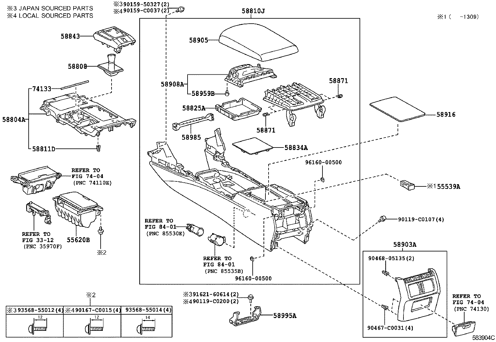  REIZ |  CONSOLE BOX BRACKET