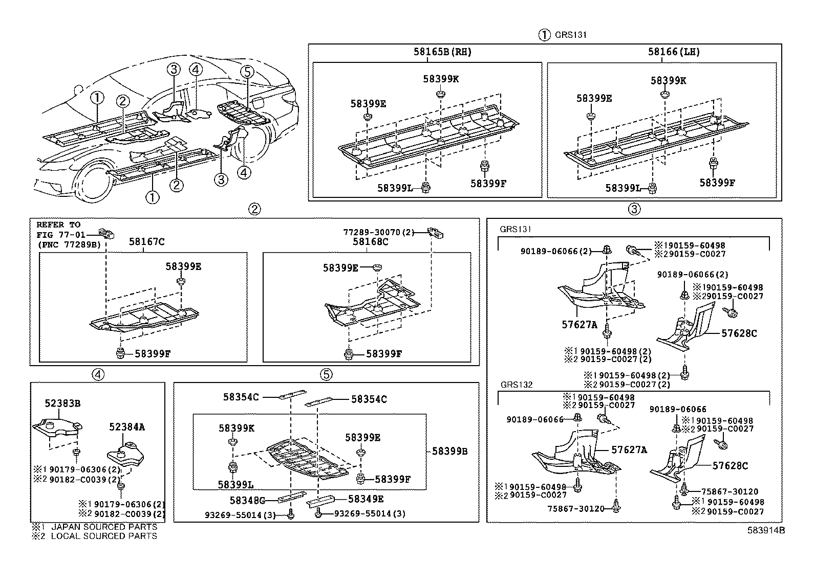  REIZ |  FLOOR PAN LOWER BACK PANEL