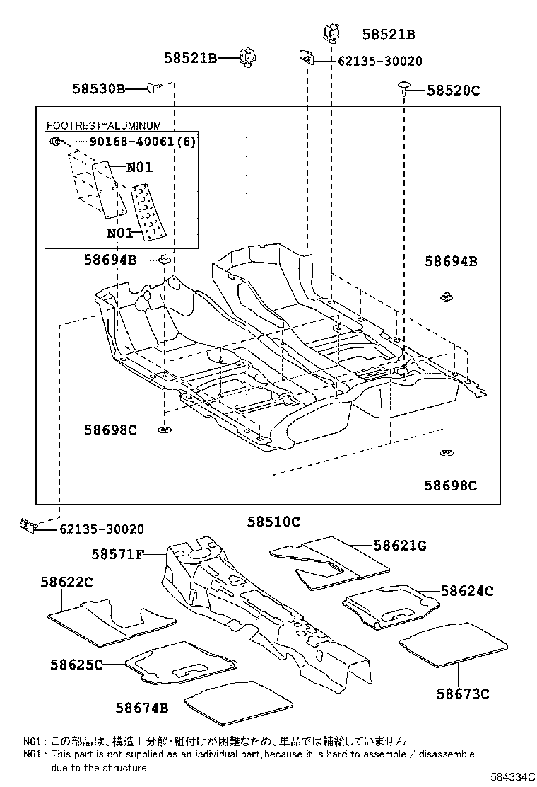  GS GS HYBRID |  MAT CARPET