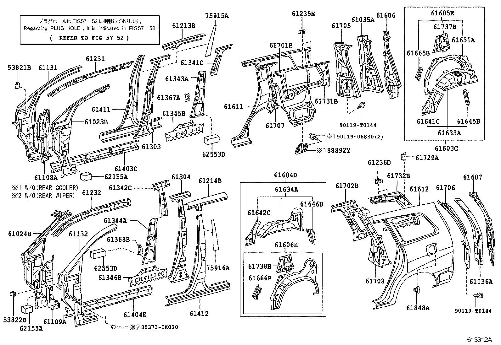  INNOVA KIJANG INNOVA |  SIDE MEMBER