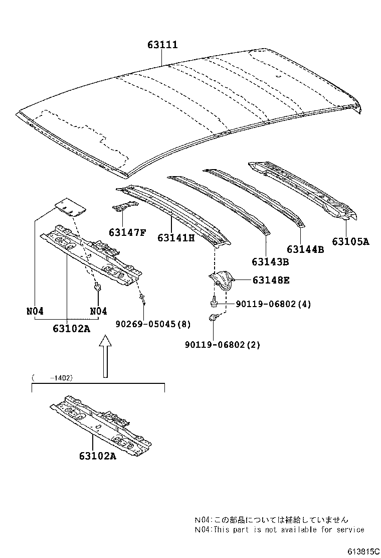  YARIS |  ROOF PANEL BACK WINDOW GLASS