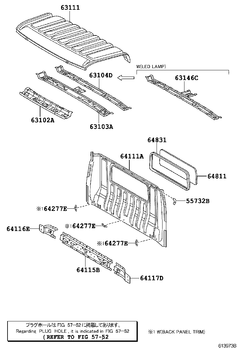  DYNA |  ROOF PANEL BACK PANEL