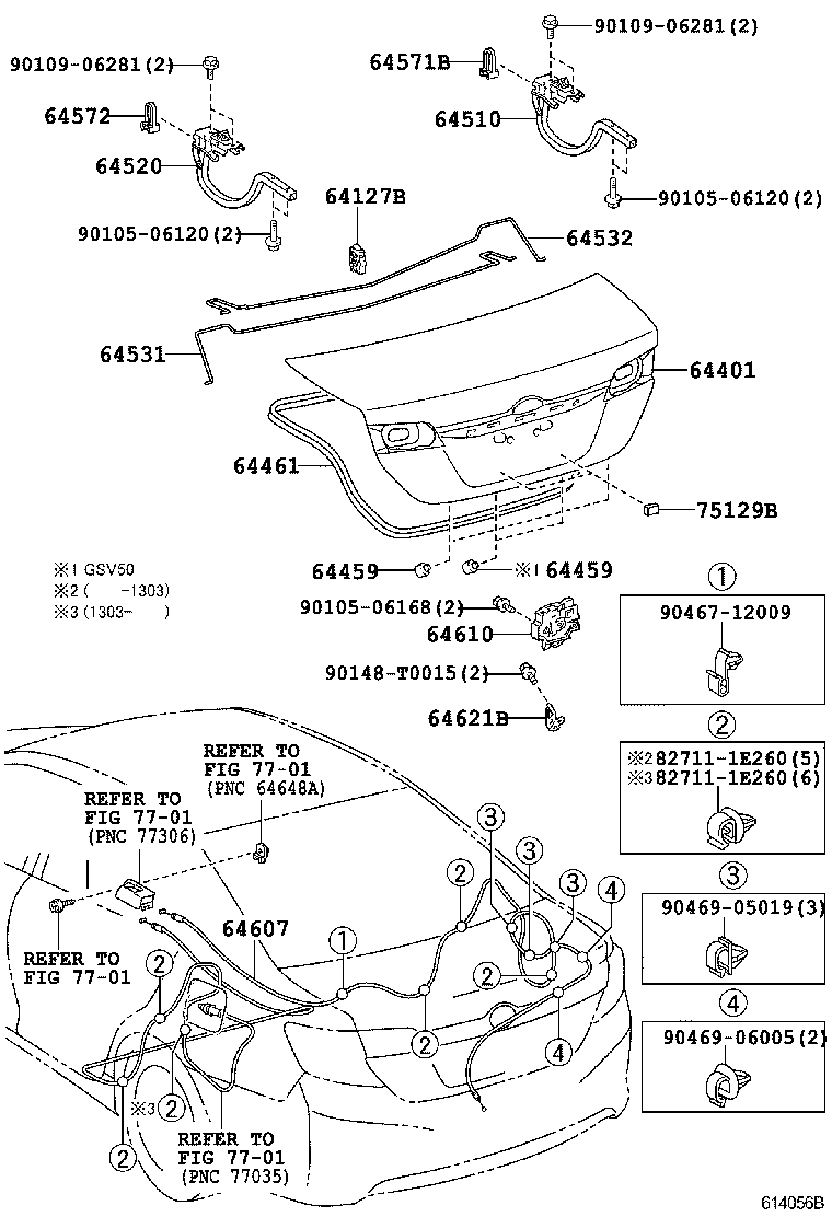  CAMRY AURION HV ARL |  LUGGAGE COMPARTMENT DOOR LOCK