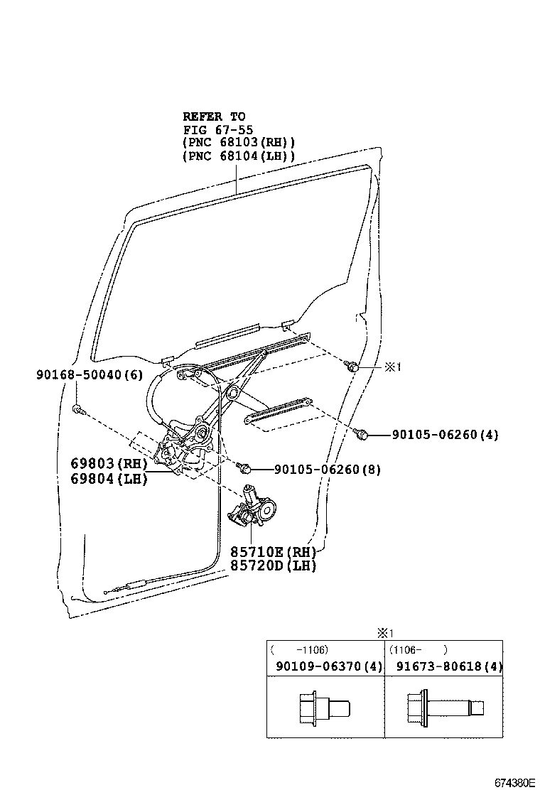  PREVIA TARAGO |  REAR DOOR WINDOW REGULATOR HINGE