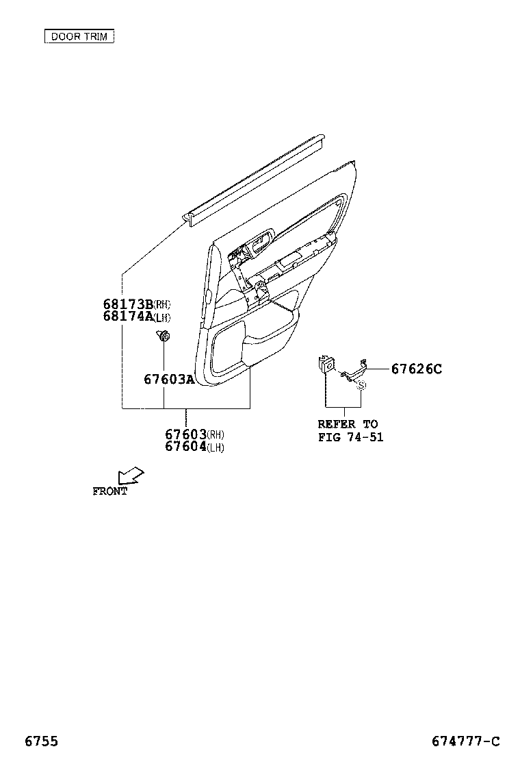  RUSH |  REAR DOOR PANEL GLASS
